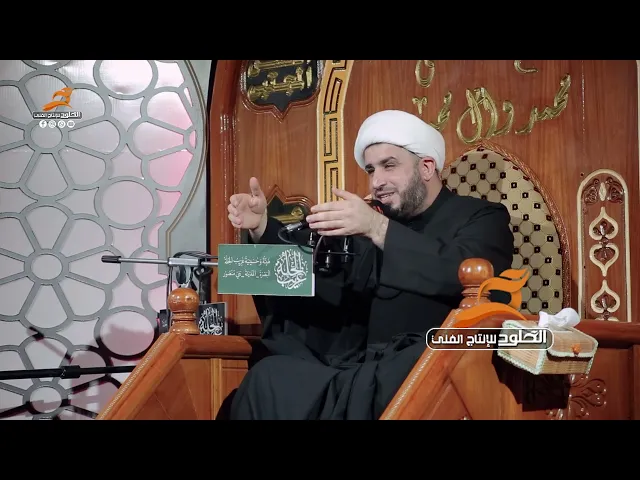 ⁣غضب الزهراء هو غضب الله ورسوله | الشيخ منصور العلي #نعي