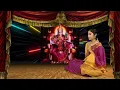 Download Lagu NEEYE GATHI EESWARI: BY ALKA AJITH