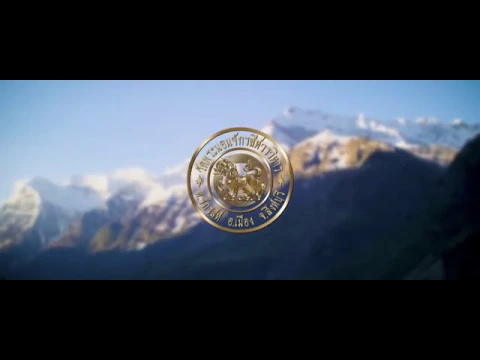 DHARAMSALA ดารัมซาล่า ความหวังแห่งศรัทธา