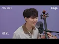 [라이징보이스] 박찬영 (Chanyoung Park), can’t be blue (캔트비블루) | 딩고뮤직 | DingoMusic