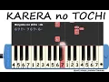 KARERA NO TOCHI _Bertahta di atas tanah mereka_DJ_Luka negara not pianika