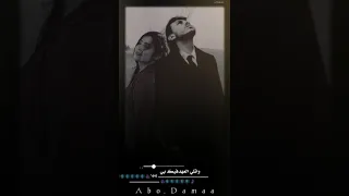 ياعين هلي من الدمع حالات اصيل شداد 