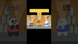 الأغنية دبابة ثلاثه   هيا يا شهاب   دندنها