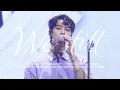 [ASTRO 차은우] 250607 ASTROAD 4 'Stargraphy' - We still [4K]