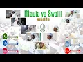 Download Lagu NEW 2023 QASIDA: MAULA YA SWALLI WASALLIM DAIMAN ABADA قصيدة: مولاي صلي و سلم دائما ابدا