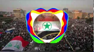 اغنية حماسية جديدة نار احوازية بعنوان كلنا الموطن حراسة سيد جميل العبودي 2020 جديد ريمكس 