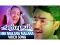Download Lagu Nee Malara Video Song | Arputham Tamil Movie | Raghava Lawrence | Kunal | Shiva