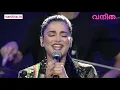 Download Lagu Sruthi Hassan Scintillating Performance | Vanitha Film Awards 2019