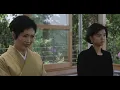 Download Lagu Kira kira hikaru 1992 (Japanese Drama Movie)