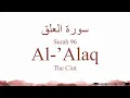 Download Lagu Hifz / Memorize Quran 96 Surah Al-'Alaq by Asma Huda with Arabic Text, Translation \u0026 Transliteration