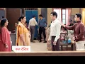 Download Lagu Kyunki Saas Bhi Kabhi Bahu Thi | 4th October 2025