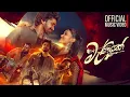 Download Lagu Jo Perera - Manike ( මැණිකේ ) Ft. Cozzy \u0026 Jeewaka (Official Music Video)