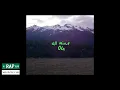 Kanye West - All Mine (Demo Version)