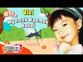 Lagu VIDEO ANAK 1 JAM - Nyamuk Nyamuk Nakal | Lagu Anak : Vivi