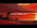 Download Lagu Bassie x M-Touch x Ranger - Kwelanga [Official Lyric Video]