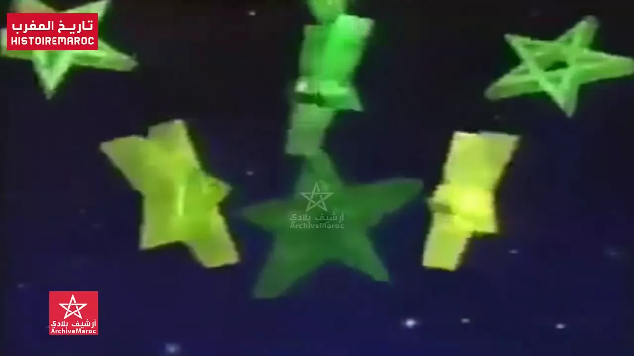 بداية الارسال التلفزة المغربية شحال هادي شوف التلفزة المغربية فاش كان البث يبدأ الخامسة مساءا