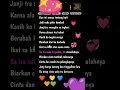 Download Lagu full love , lirik biarkan cinta tumbuh sebisanya