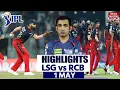 LAST BALL THRILLER | RCB vs LSG IPL MATCH HIGHLIGHTS | #ipl #viratkohli #rcbvslsg #rcb #lsg