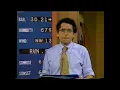 CBS 2 Vault Walter Jacobson explains chroma key technology