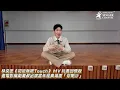 林奕匡《初戀無限 Touch》向 90 年代經典電影致敬😎Phil 分享自己曾為愛瘋狂❤️竟「起底」暗戀對象MV 玩盡回憶殺 邀電影編劇灘叔出演當年經典場面「你喇沙」 #林奕匡 #灘叔 #你喇沙