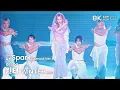 Download Lagu 240817 에스파 윈터 aespa WINTER SOLO 🎵Spark 직캠 FANCAM @SYNK PARALLEL LINE TOKYO DOME 8K60P HDR