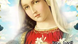 ترنيمه يلا اظهري دندنها