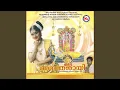Download Lagu Kanaka Prabha
