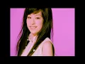 [avex官方] 王心凌 Cyndi Wang – 睫毛彎彎 官方完整版MV
