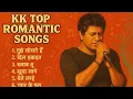 Lagu kk songs Best of #kk Bollywood songs of kk|| #Jukebox | Best Kk hit songs🥰🎵