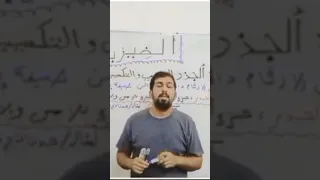 اللي يحب نفسه يعرف شلون ينهض حتى لو الدنيا كلها وقعت عليه ويظل شايف نفسه أهل للسعادة دندنها
