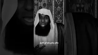 قصة رجل لما قتل    نفس راح يسئل هل لي من توبة و قتل الرجل و أصبح عددهم     بعدين راح إلى عالم        دندنها