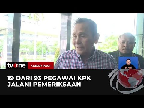 Dugaan Pungli di KPK, Dewas Periksa Sejumlah Pegawai & Eks Pegawai KPK
