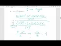 MA 161 Fall 2017 Exam 2