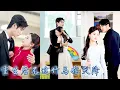 Download Lagu After rebirth, I gave up chasing indifferent childhood, married CEO, he spoiled me like a treasure