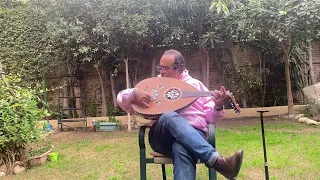 يا واحشني رد عليا   محرم فؤاد   عزف علي العود دندنها