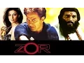 Download Zor Movie 1998 | Full Hindi Movie | Sunny Deol, Sushmita Sen, Milind Gunaji, Om Puri, Anupam Kher mp4 3gp mp3 videos - waplic