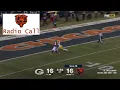 Bears Radio Broadcast of the Packers-Bears Ending 2025 NFL