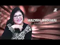 Download Lagu Najat Tazi - Mazigh Ahouari (Official Audio) 2025