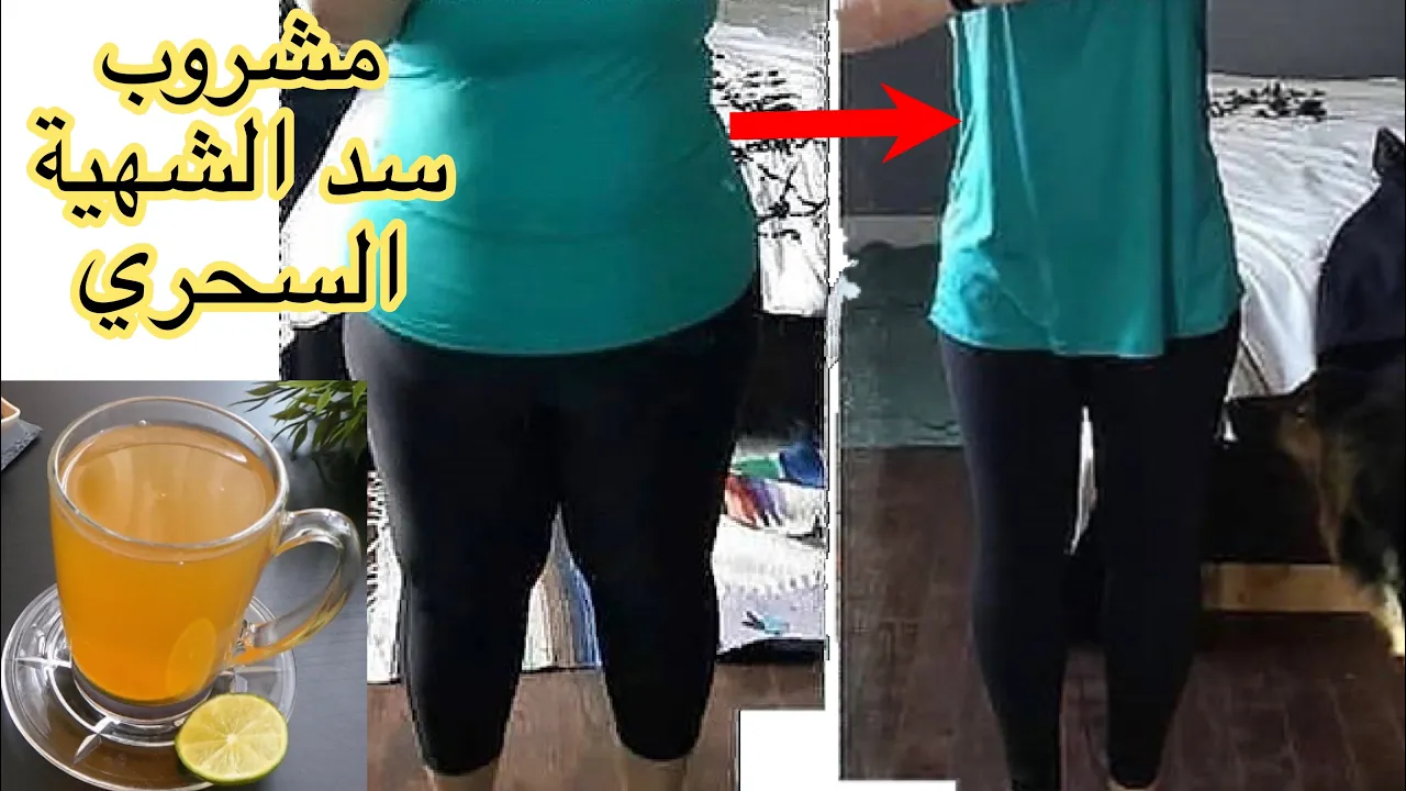 طبيب البلد - أفضل طريقة لسد الشهية المفتوحة وإنقاص الوزن مع خبير التغذية دعاء سهيل جزء من حلقة اليوم. 