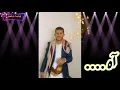 هاشم الحسني وليت قلبي شطر قلبك وحبيت