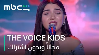 كريستينا تشعل المسرح بأغنية عكس اللي شايفينها                            يعرض الآن دندنها