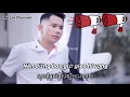 Download Lagu បទវៀតណាមកំពុងល្បីបកប្រែខ្មែរ | Cuộc Vui Cô Đơn  (កួក វ៉ូយ កូ ដឺន) - ម្នាក់ឯងល្អបំផុត (បទសេដខ្លាំង)