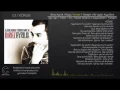 Download Lagu Gökhan Türkmen - Biraz Ayrılık  (Full Albüm )✔️