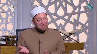 الشيخ عويضة عثمان يرد على شبهة ضرب سيدنا عمر بن الخطاب للسيدة فاطمة الزهراء رضي الله عنها 
