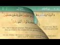 Download Lagu 065 Surah At Talaq with Tajweed by Mishary Al Afasy (iRecite)