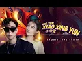 Download Lagu Hebe Tien - Xiao Xing Yun 小幸运 (Inquisitive Remix)