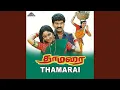 Lagu Vellai Kili Oruththi