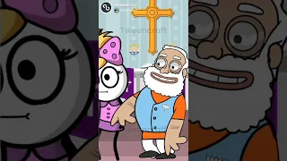 بتحبيني ياهدي 