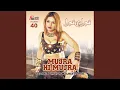 Download Lagu Hik Sarhdi Eh Kurti Phar - Lahoria Peshawarya