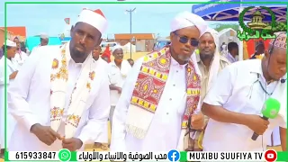 Daawo Digri jalaal Siyaaradii Aawoow Sheikh xasan macalin muumin Albasraawi